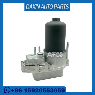 LR009570 C2S35335 1311309 Motor Yağı Soğutucu LAND ROVER DISCOVERY IV için