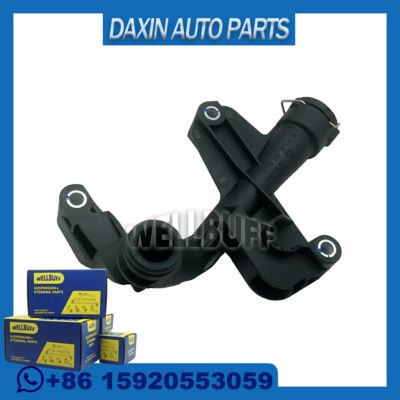 OEM A2762001152 A2762002052 MERCEDES-BENZ E320 E400 İÇİN MOTOR SOĞUTMA FLANŞI