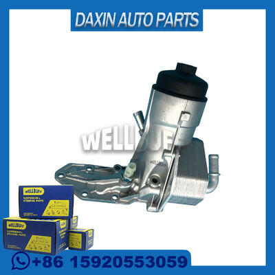 OEM BB3Q6B624EA BB3Q-6B624-EA FORD RANGER (TKE) 2.2 YAĞ SOĞUTUCU
