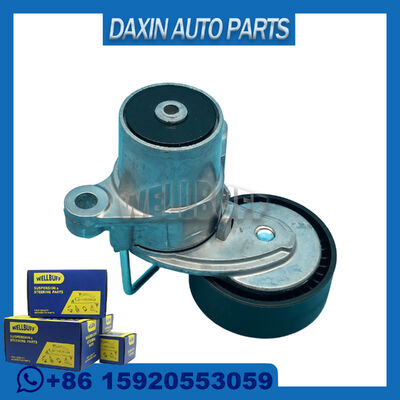 OEM 2431347 CM5Q-6A228-BA FORD FOCUS Saloon KEMER GERGİNLİĞİ